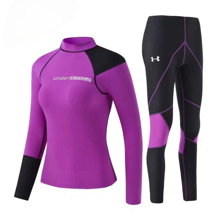 ست بیس لایر آندر آرمور