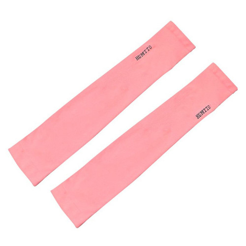 ساق دست هومتو