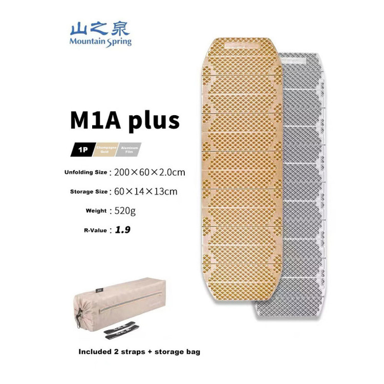 زیرانداز تاشو مونتین اسپرینگ سبک و کم حجم